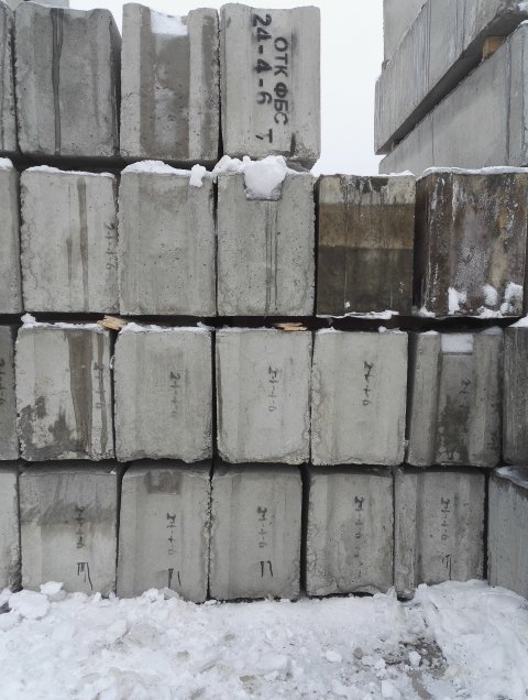 фбс бу купить