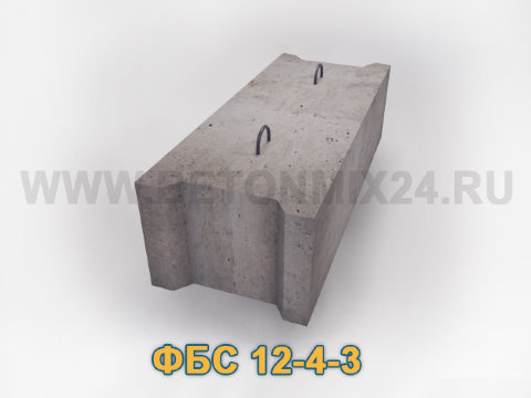 Блок ФБС 12-4-3