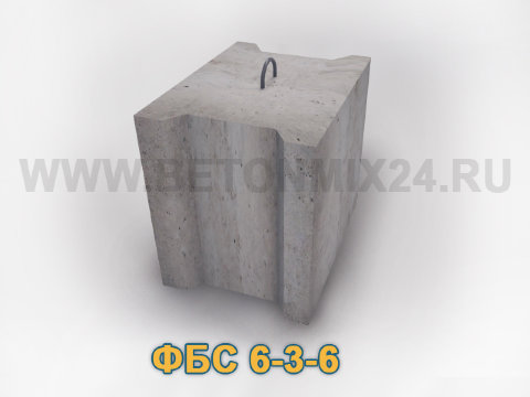 Блок ФБС 6-3-6